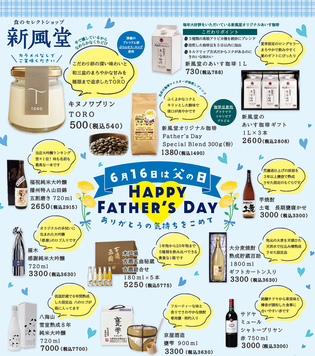 a76a6c9ff6946ffc5a322c64de1fc2